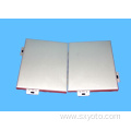 Good Price 2.5mm-4mm Thickness Aluminium Solid Sheet